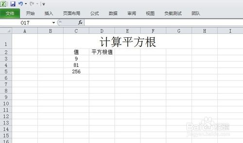 excel表格如何开平方根,Excel求平方根用什么公式