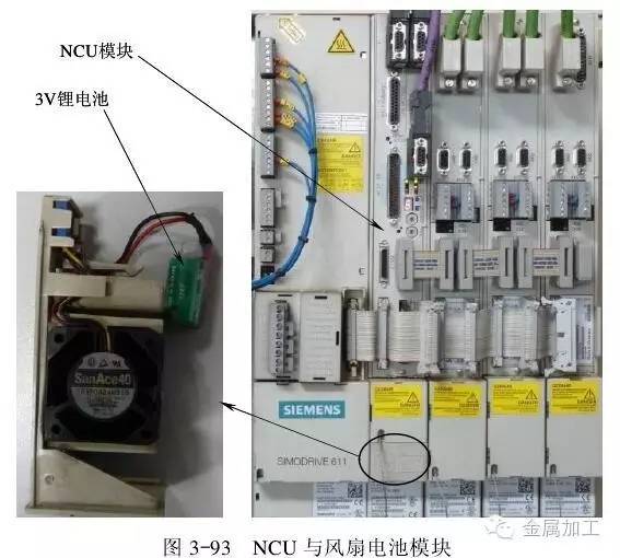 机床报警处理方法,维修机床常见故障分析与排除