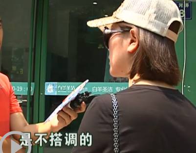 prada499元风衣,6100元的prada鞋被洗坏