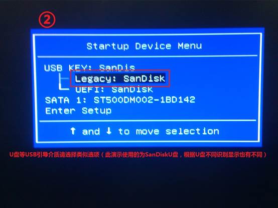 win8系统安装步骤详细教程,windows安装器安装win8