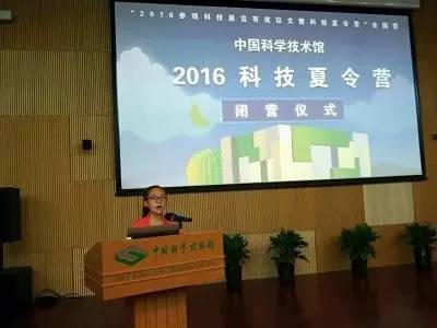 参观科技展览征文800字,参观科技展览感受150字