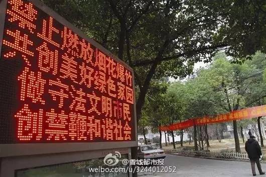 这是闹哪样?七夕,咸宁一楼盘竟给小孩送避孕套!