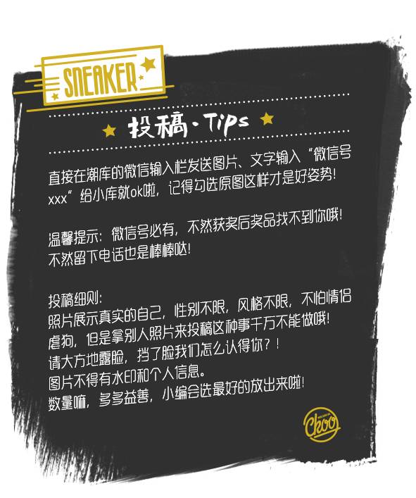 头条|Jordan4史上超人气的11款绝美配色！“乔4大年”就是今年了