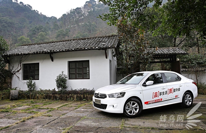 经济实惠和舒适并重,2016年自动挡爱丽舍值得买吗