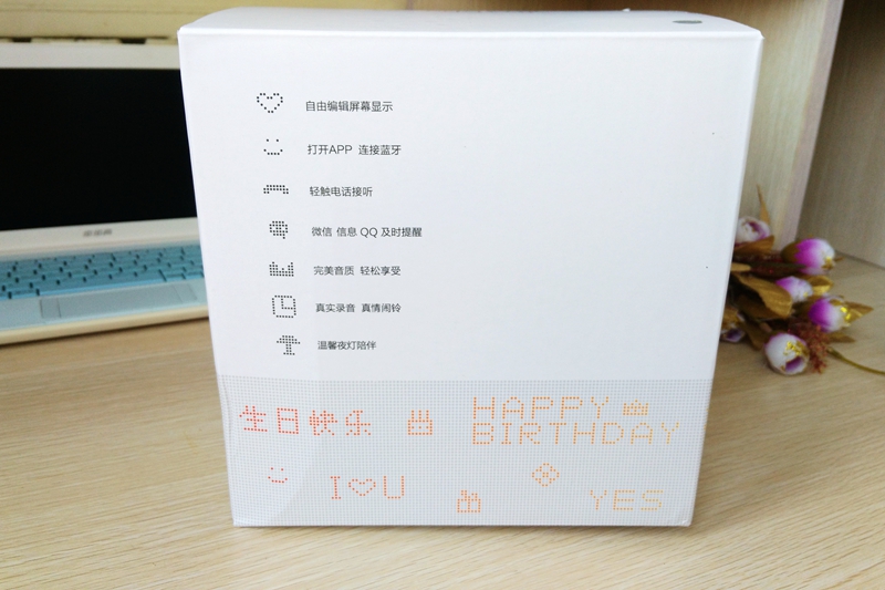 #ZNDS众测#百变精灵音乐灯——暖男的气质，浪漫的情怀