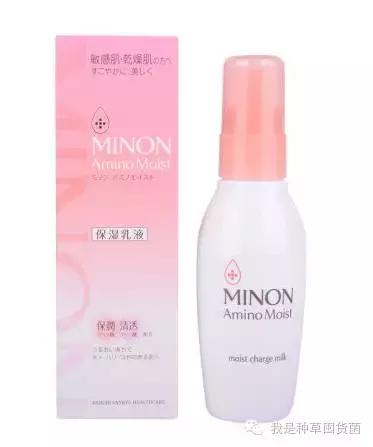 大一新生礼包,适合学生党的护肤品全套推荐