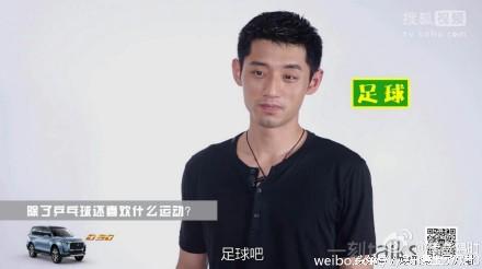 张继科肖战鹿晗,鹿晗张继科