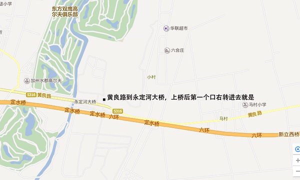 京郊烧烤好去处,京郊烧烤免费景点