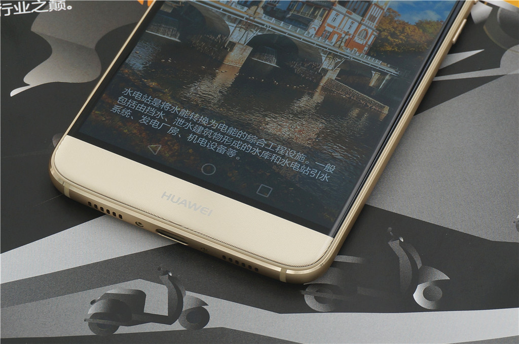 华为麦芒5测评,主打续航和拍照的手机推荐