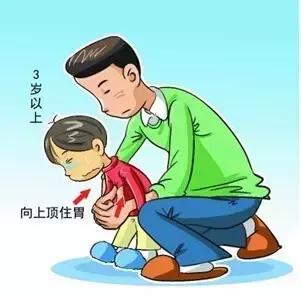 儿童最怕的偏方,孩子生病偏方请慎用