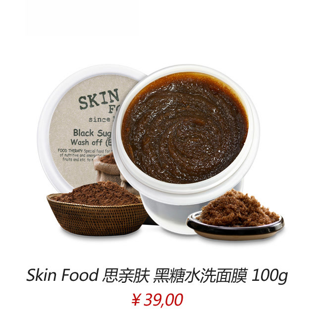 范冰冰面膜的正确敷法,范冰冰每天敷面膜