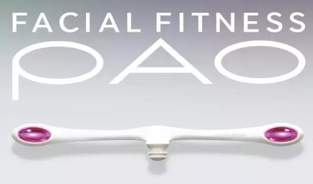 日本提拉紧致美容仪,美容仪种草