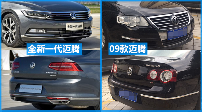 这款大众新上市车型性价比如何,2018款大众神车