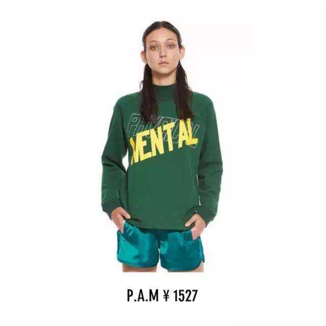 教你几种夏天穿衣小技巧,入秋最省钱的时髦穿法