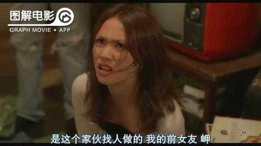 图解—《恋空》爱情的最初愿望是如此单纯