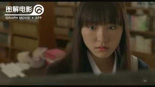 图解—《恋空》爱情的最初愿望是如此单纯