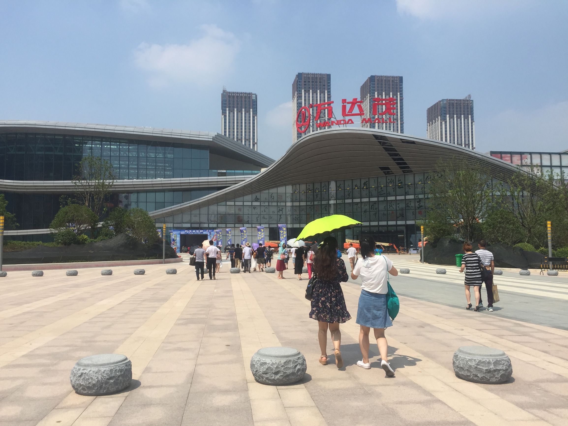 合肥万达融创乐园刺激项目,合肥万达广场有没有好玩的