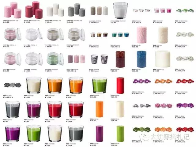 租房提升家居幸福感的小物件,租房实用的小物