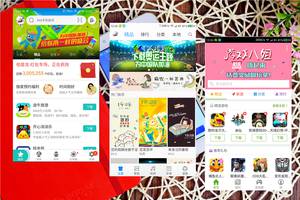 是否能够畅快用两天?360手机N4S全面评测!