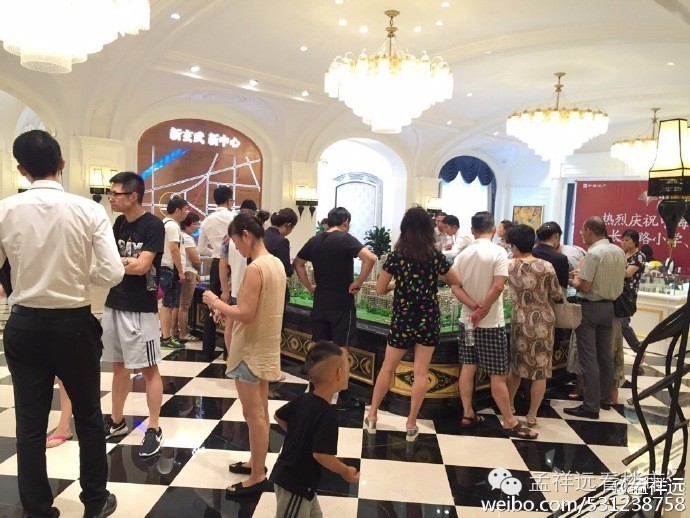 城北30000的房子,城北十多万房子