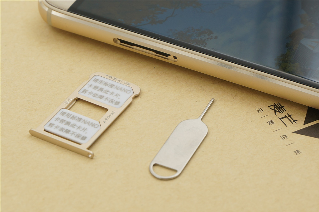 华为麦芒5测评,主打续航和拍照的手机推荐