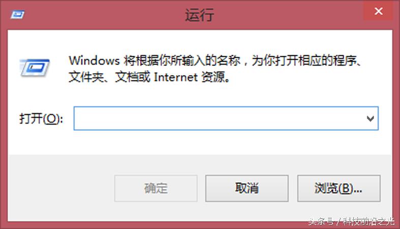 电脑系统里面没有盘怎么回事,电脑没有新建文本选项
