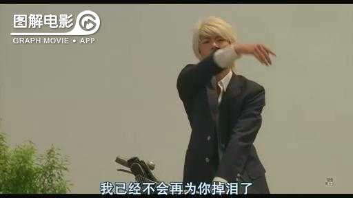 图解—《恋空》爱情的最初愿望是如此单纯