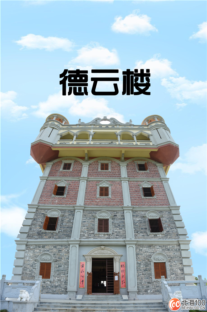 周末去哪儿玩？小编带你去合浦七里香茶庄园和石康镇“小村故事”