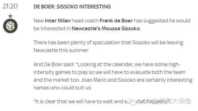 英媒评价切尔西转会,切尔西新锋霸卢卡库