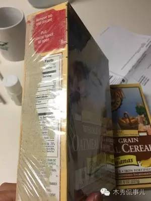 婴儿高铁米粉哪个品牌最好,宝宝米粉怎么选老爸评测