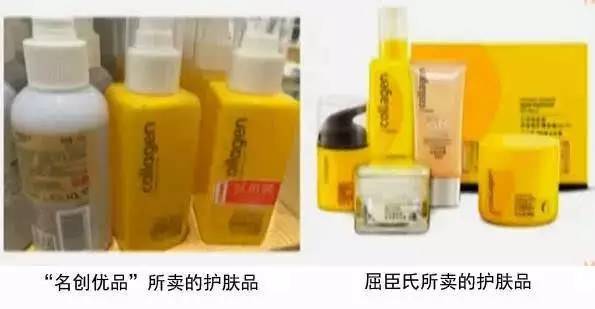 逆天了！谁也拦不住这家“日韩十元店”山寨整个世界