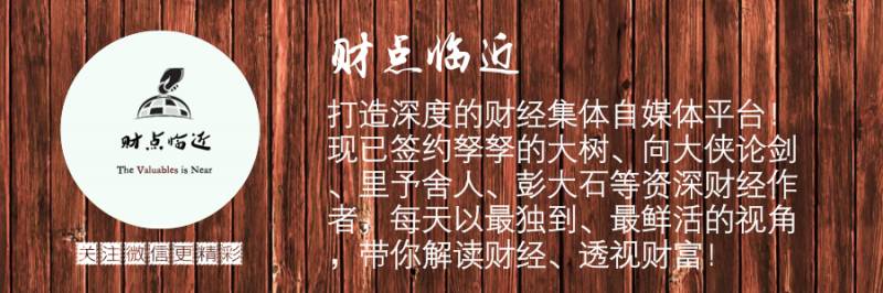 大树学堂短视频,k线上涨趋势教学