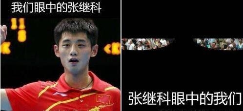 奥运会的体育明星,奥运体育明星有哪些