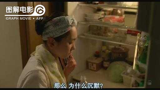 图解—《恋空》爱情的最初愿望是如此单纯