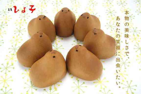 日本机场必买清单,日本大阪机场必购伴手礼