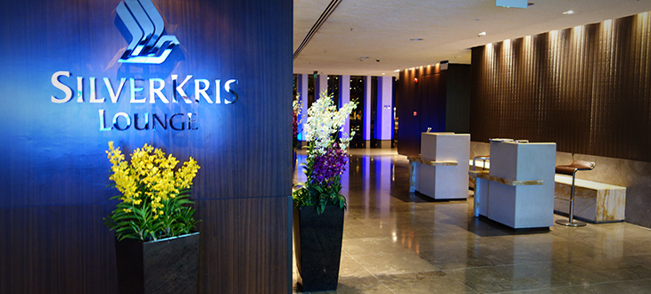 全世界最豪华的机场贵宾厅,全球豪华机场