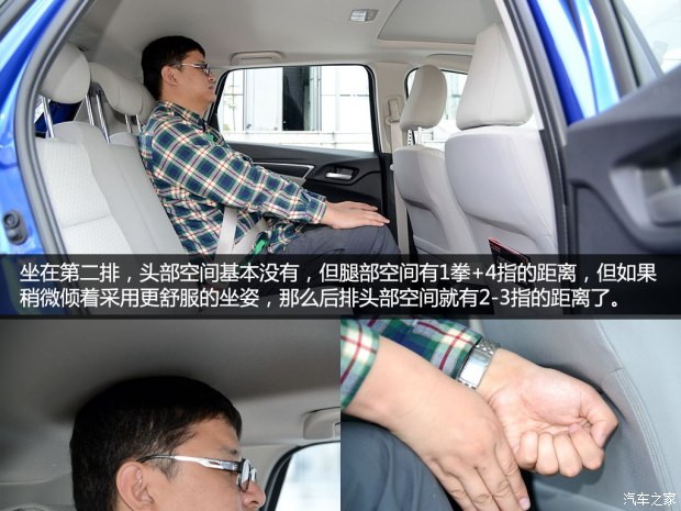 本田飞度小排量优缺点,本田飞度小钢炮视频