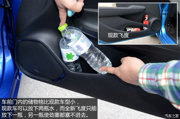 本田飞度小排量优缺点,本田飞度小钢炮视频