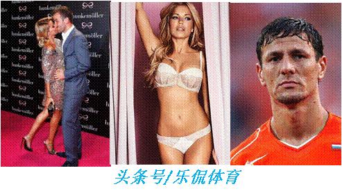 足球界的这些“友妻门”，看看哪个更污！