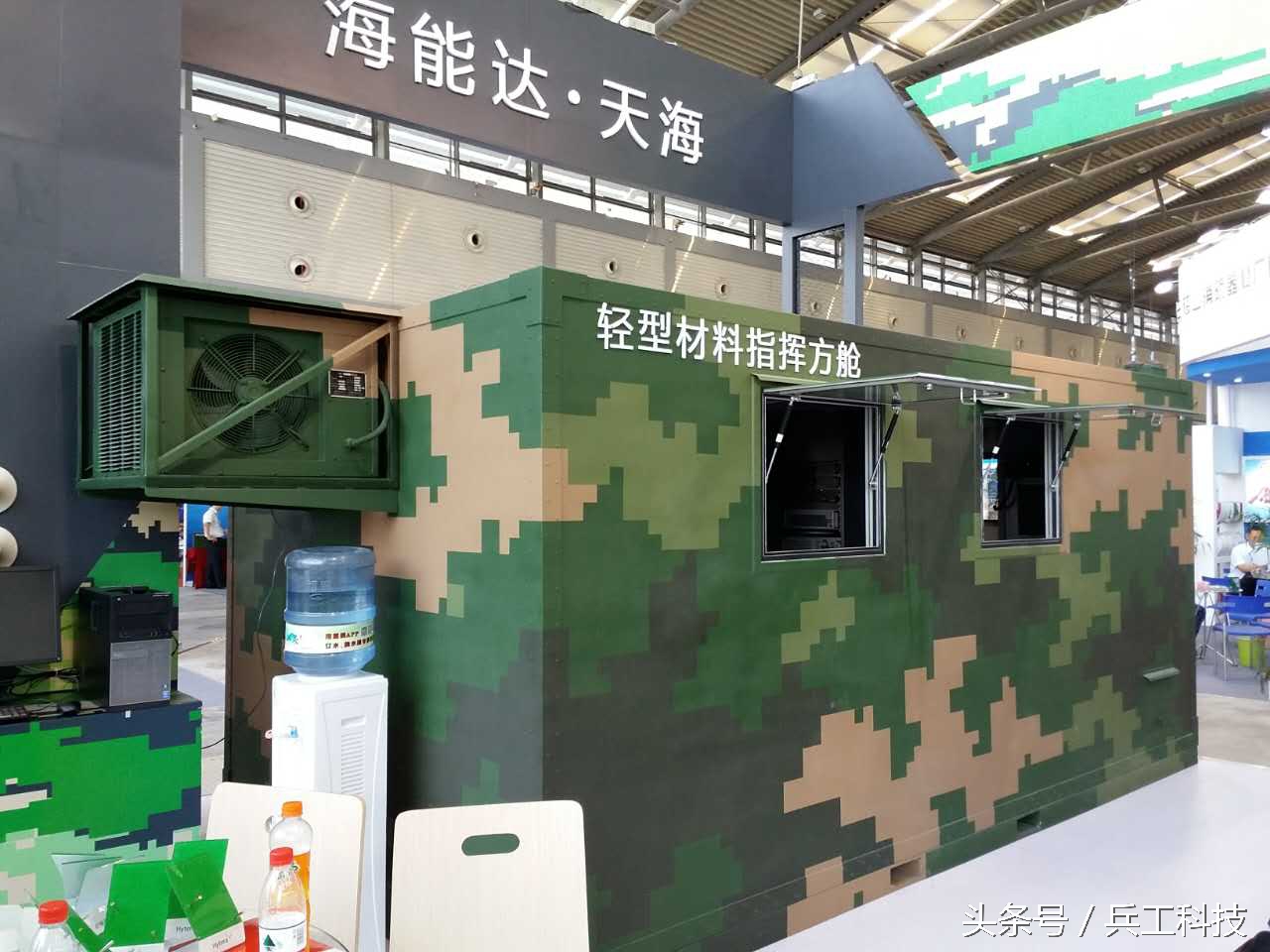 体验一把战场指挥官的感觉——*用军**指挥方舱内部揭秘