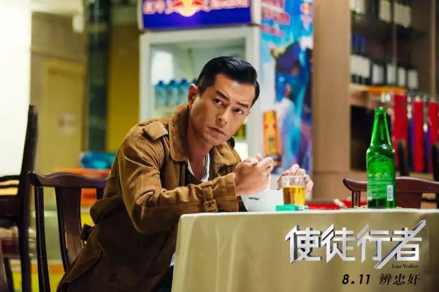 港剧使徒行者,港剧使徒行者哪一部好看