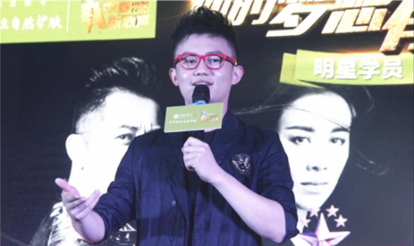 丁克森张卓含威亮相石家庄大展歌喉