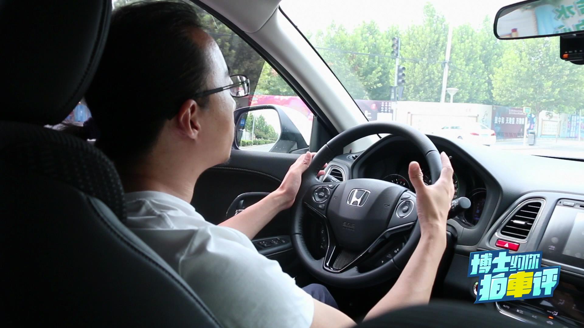 本田xrv和缤智哪个噪音大,本田缤智改善噪音最直接的方法