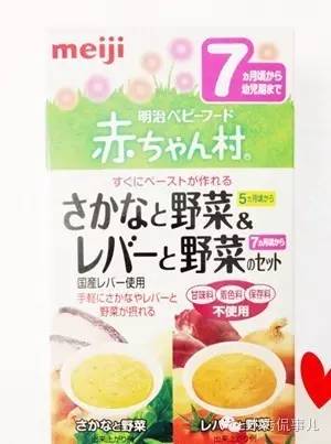 婴儿高铁米粉哪个品牌最好,宝宝米粉怎么选老爸评测