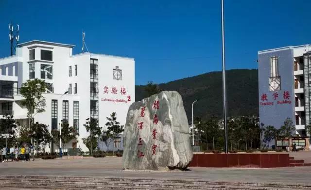 你是师专新生吗?这些攻略对你绝对有用