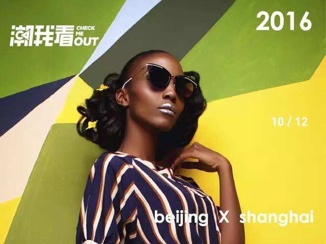 440th｜RElab王子侨