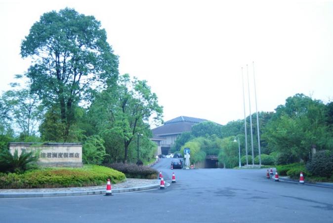 安吉君澜度假酒店亲子游,良渚君澜度假酒店亲子乐园