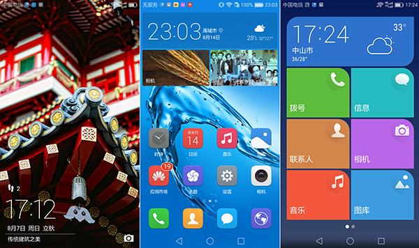 华为麦芒5吃鸡画质测评,华为麦芒拍照最好的手机