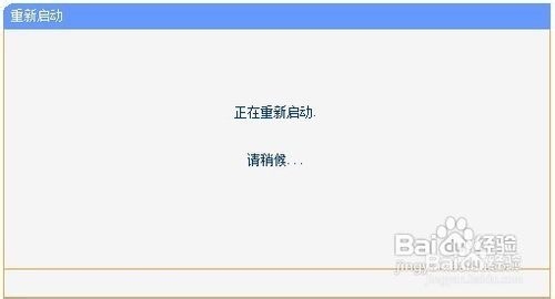 平板wifi感叹号无法上网怎么回事,移动宽带不可上网有感叹号