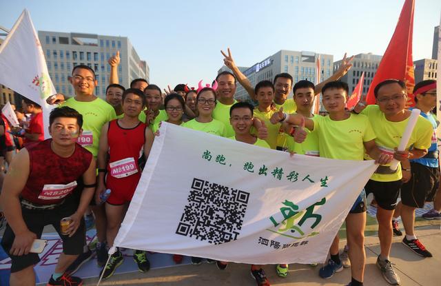 2024宿迁马拉松半程前三,宿迁马拉松半程第三名